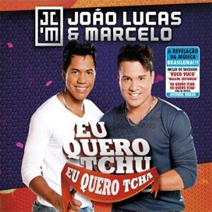 EU QUERO TCHU TCHU TCHA